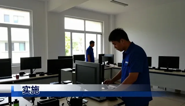 深圳市江宁科技有限公司介绍技术支持服务在技术中的应用